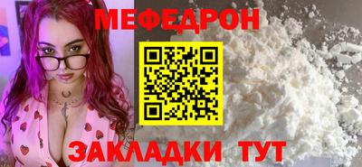 экстази Кумертау