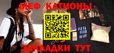 MDMA Кулебаки