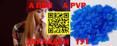 экстази Кумертау