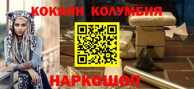амфетамин Кунгур