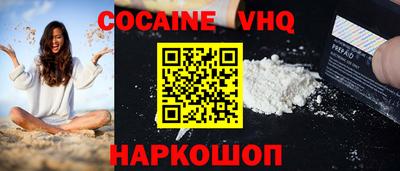 MDMA Кулебаки