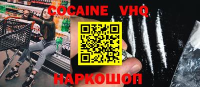 экстази Кумертау