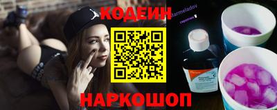 MDMA Кулебаки