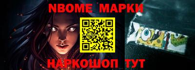 экстази Кумертау
