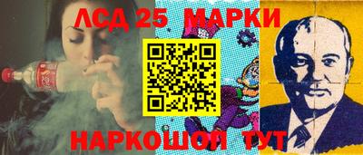экстази Кумертау