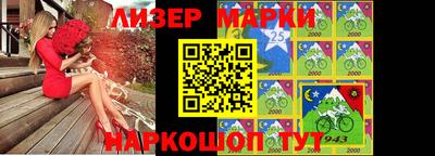 амфетамин Кунгур