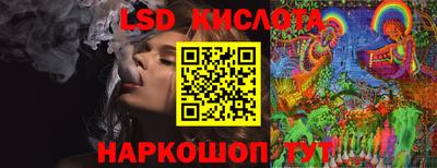 амфетамин Кунгур