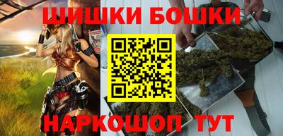 амфетамин Кунгур