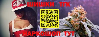 экстази Кумертау