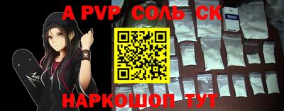 MDMA Кулебаки