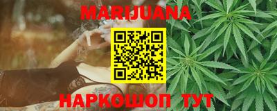 экстази Кумертау