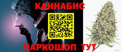 экстази Кумертау