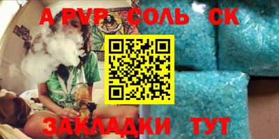 MDMA Кулебаки
