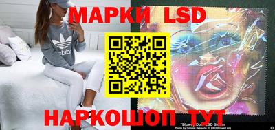 MDMA Кулебаки