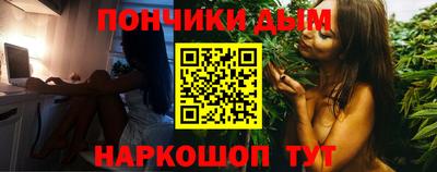 экстази Кумертау