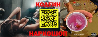 MDMA Кулебаки