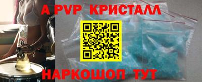 MDMA Кулебаки