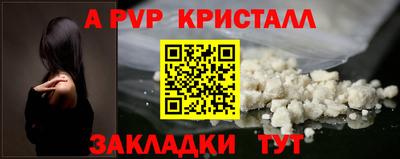 экстази Кумертау