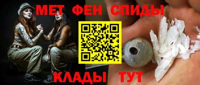 экстази Кумертау