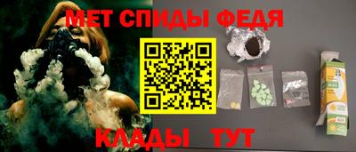 экстази Кумертау