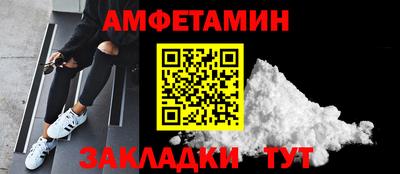 экстази Кумертау