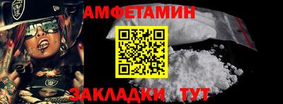 экстази Кумертау
