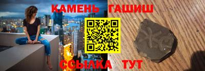 амфетамин Кунгур