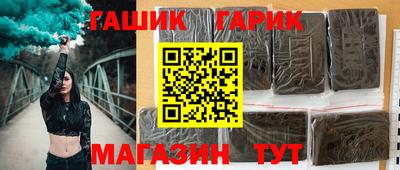 амфетамин Кунгур