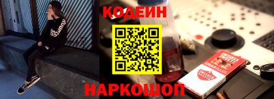 экстази Кумертау