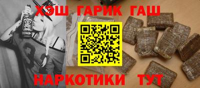 амфетамин Кунгур