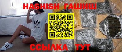 амфетамин Кунгур