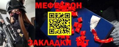 экстази Кумертау
