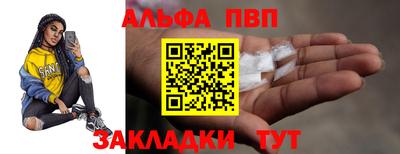 MDMA Кулебаки