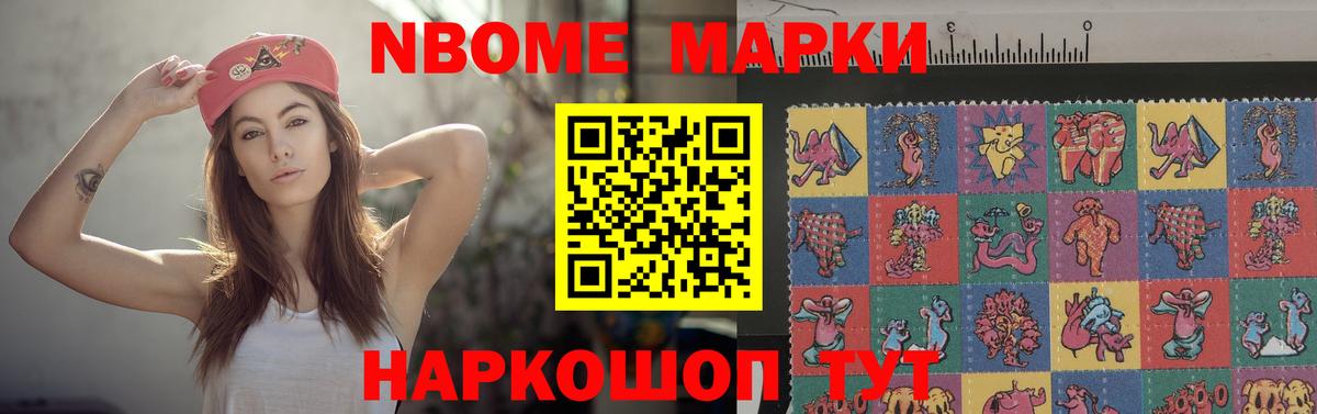 Лсд 25 экстази кислота  Вход с VPN  LSD-25 экстази ecstasy  Губаха 